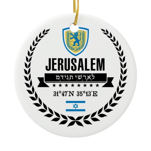 Jerusalem Ceramic Ornament